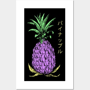 Pineapple Posters and Art